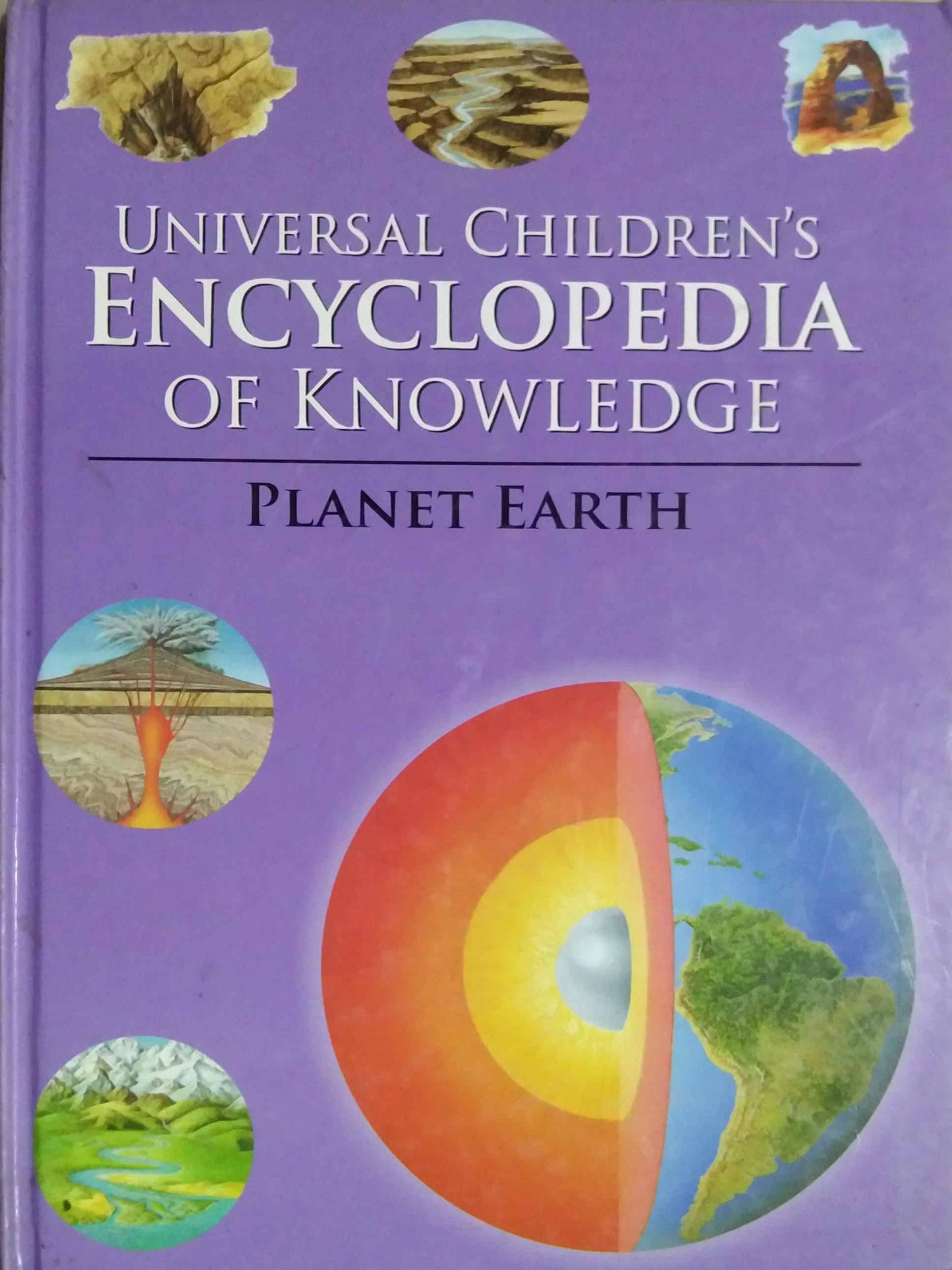 ENCYCLOPEDIA OF KNOWLEDGE PLANET EARTH by SAMPADIT