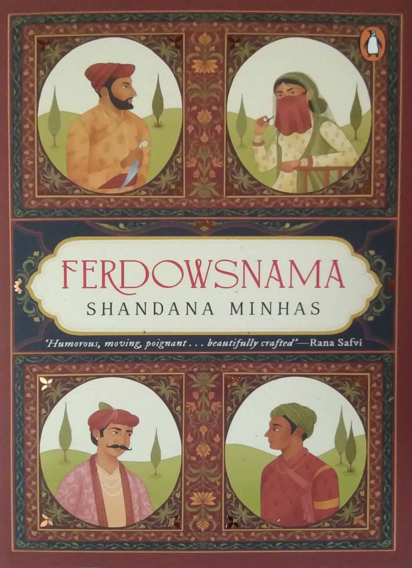 Ferdowsnama by SHANDANA MINHAS