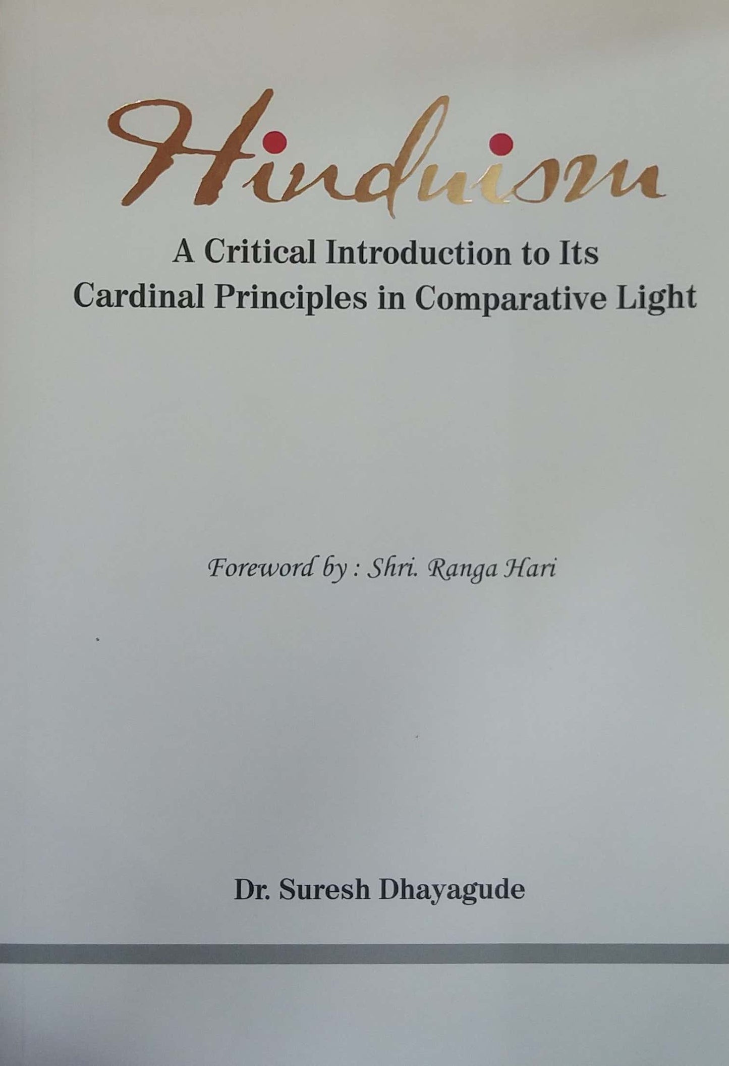 Hinduism by DHAYAGUDE SURESH