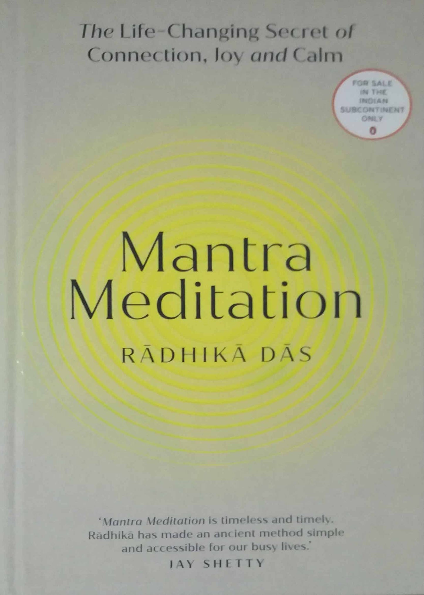 Mantra Meditation by Das, Radhika