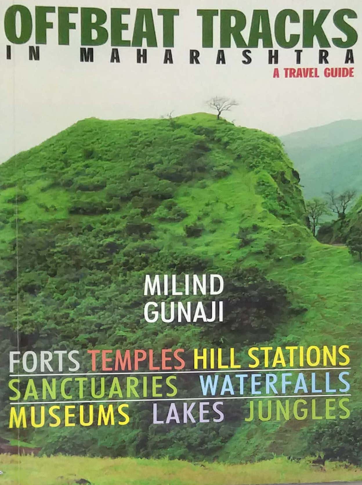 OFF BEAT TRECKS by GUNAJI MILIND