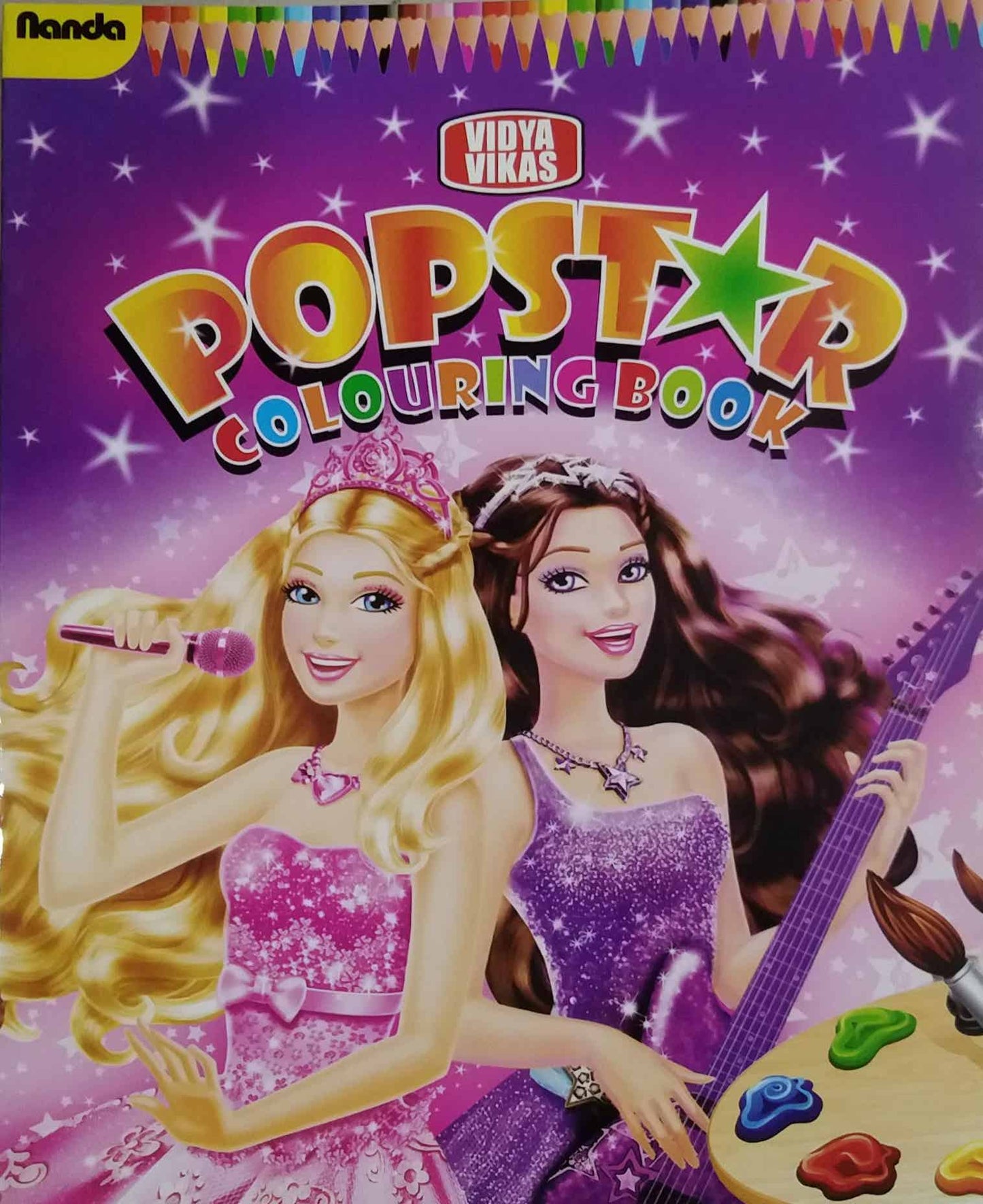 POPSTAR COLOURING BOOK by SAMPADIT
