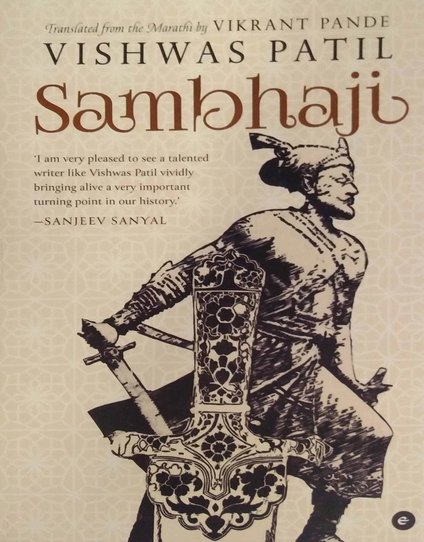 Sambhaji by PATIL VISHWAS