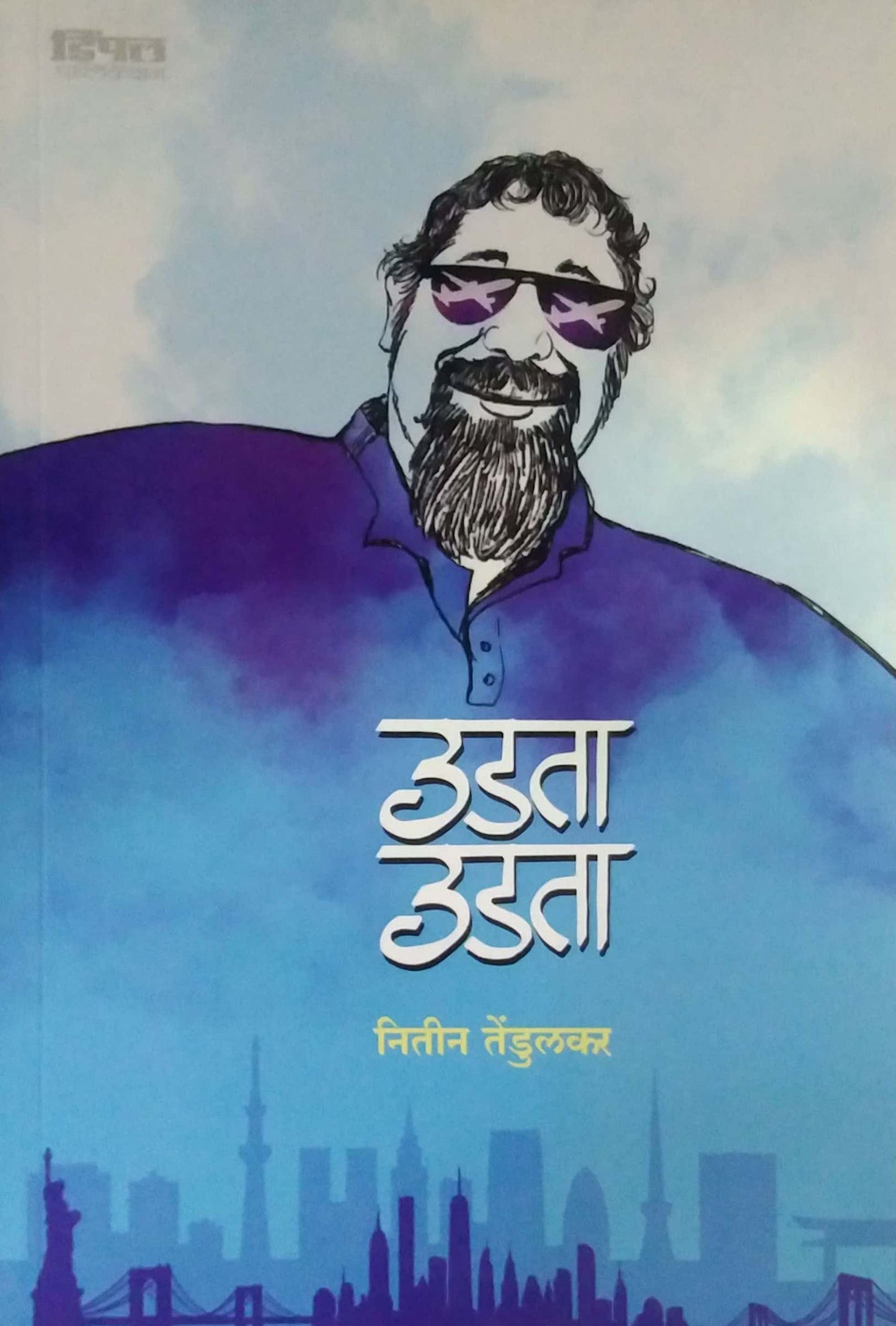 UDATA UDATA by DHINGRA