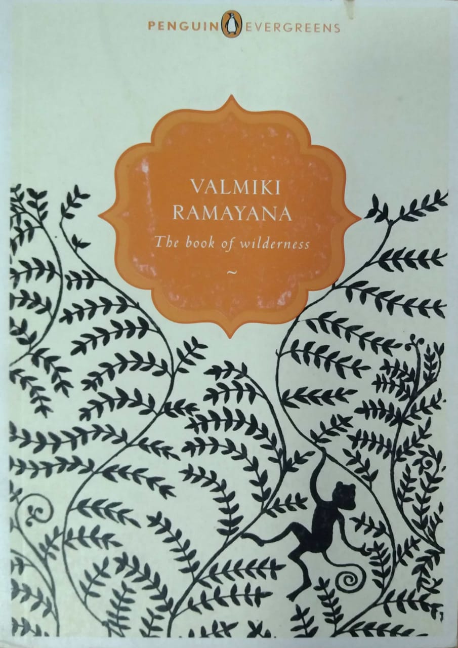 VALMIKI RAMAYANA by SAMPADIT