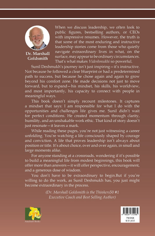 Videshmukhi by deshamukh sunil