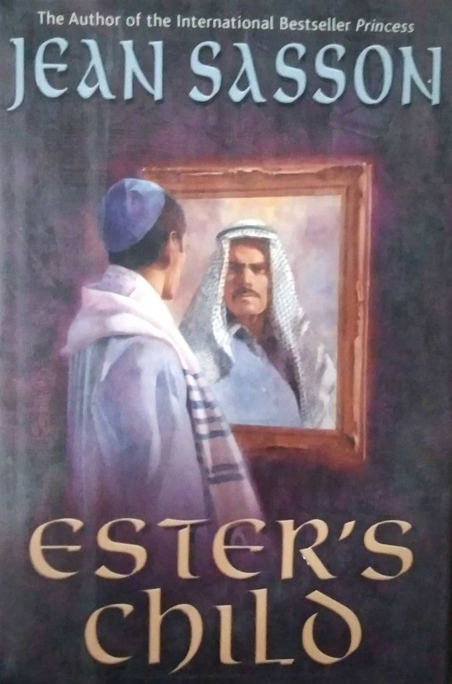ESTERS CHILD by N/A