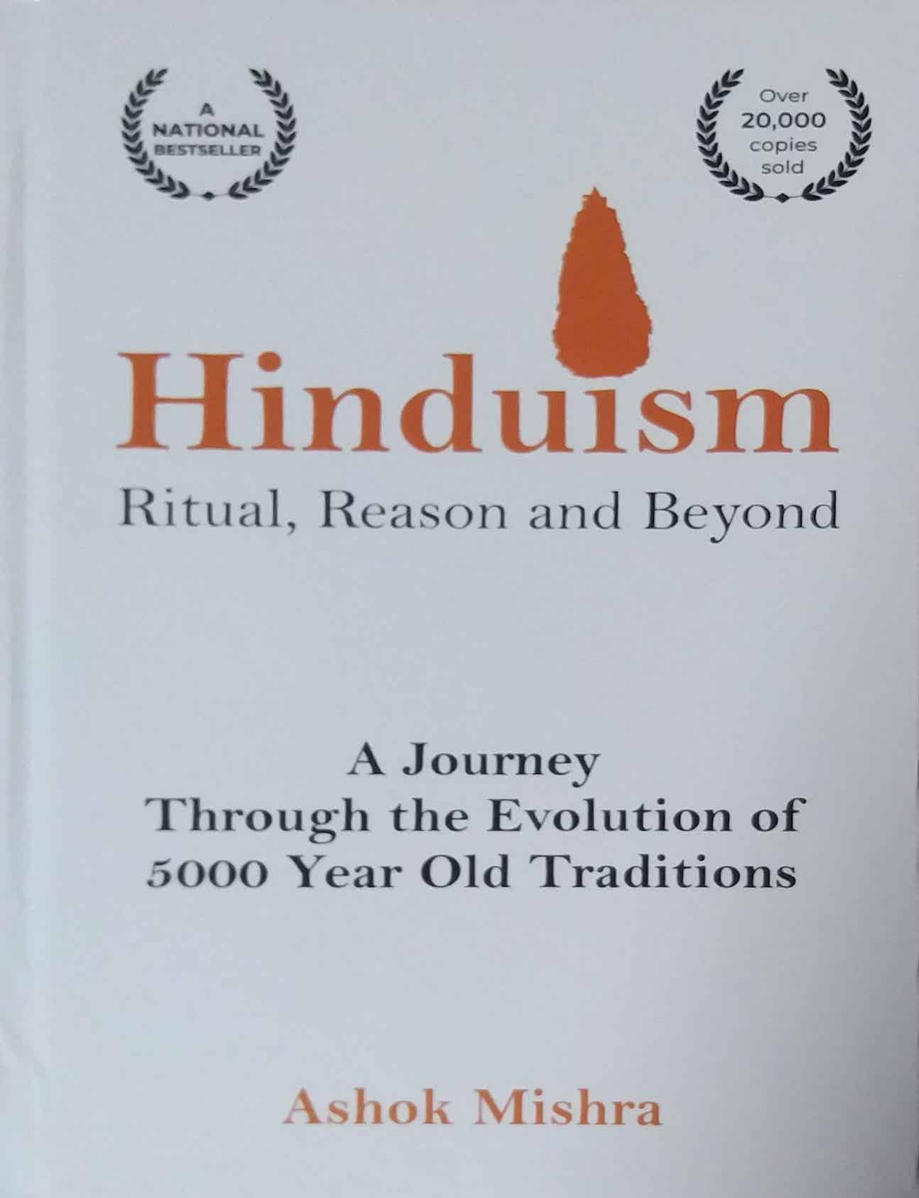Hinduism by mishra ashok