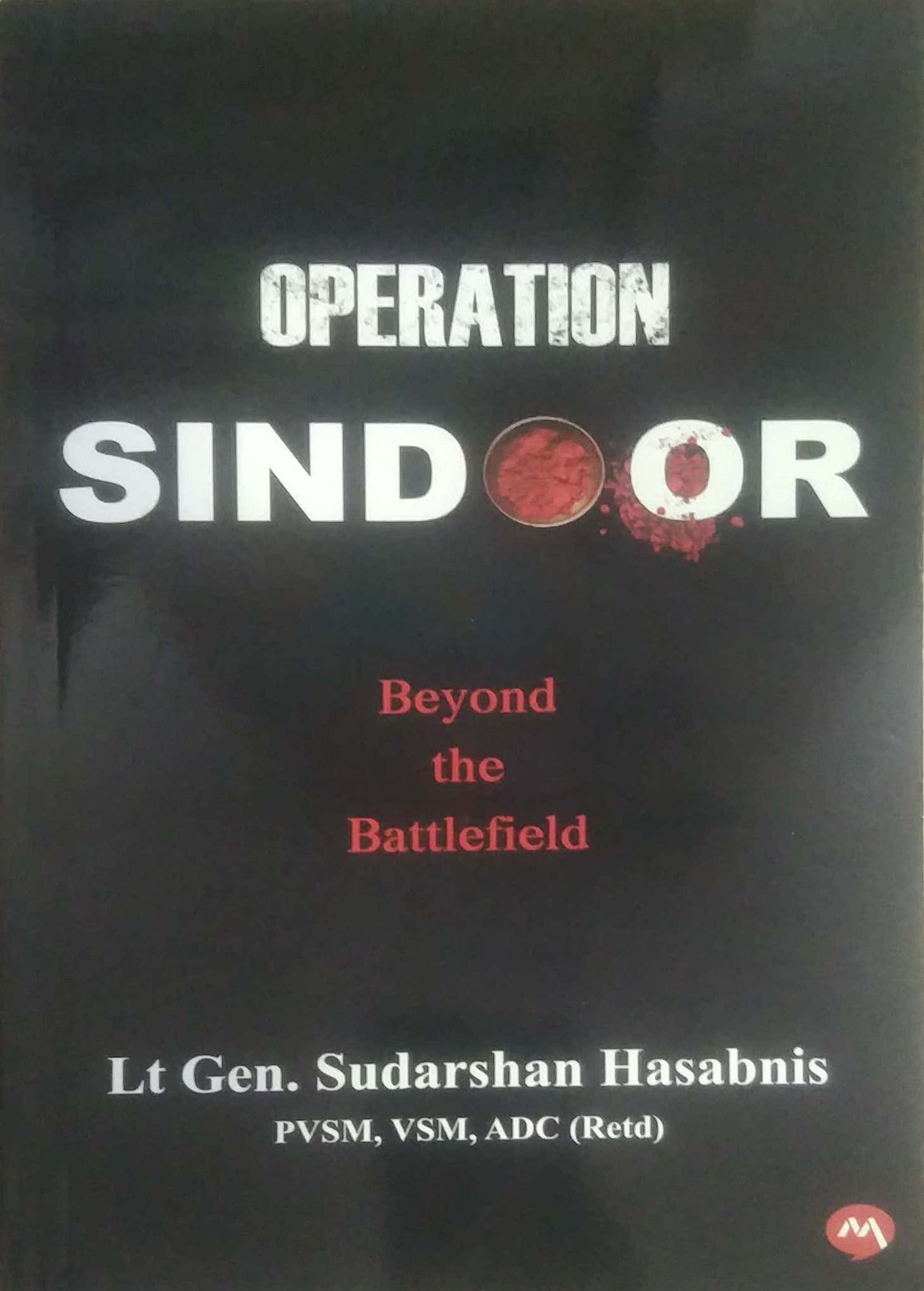 OPERATION SINDOOR by HASABANIS SUDARSHAN