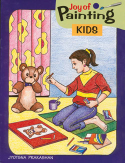 JOP Kids BY Rahul / Gopal