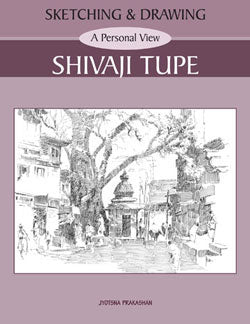 Master Artist - Shivaji Tupe BY Shivaji Tupe