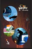 Purvasanchit Gof Natyancha By Ghate Niranjan