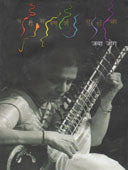 Parisasparsh Surancha By Jog Jaya