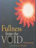 Fullness From The Void By Davane Pravin