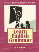 Learn English Grammar By Kokate N S