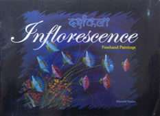 Darshakala Inflorescence By Tembe Bharti