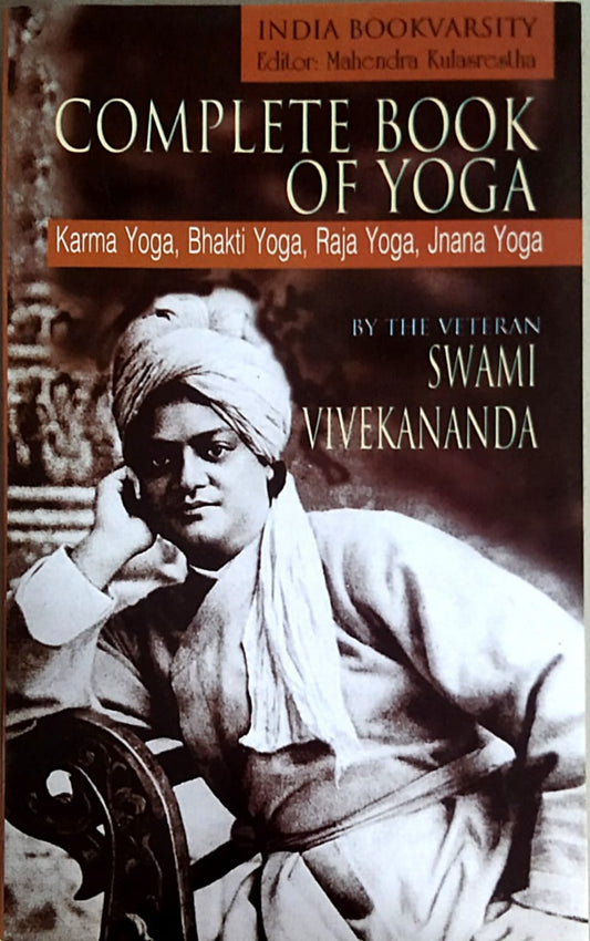 Complete Book Of Yoga by Vivekanand Swami