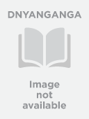 Ujed Andharacha Abhal By Kamble Uttam