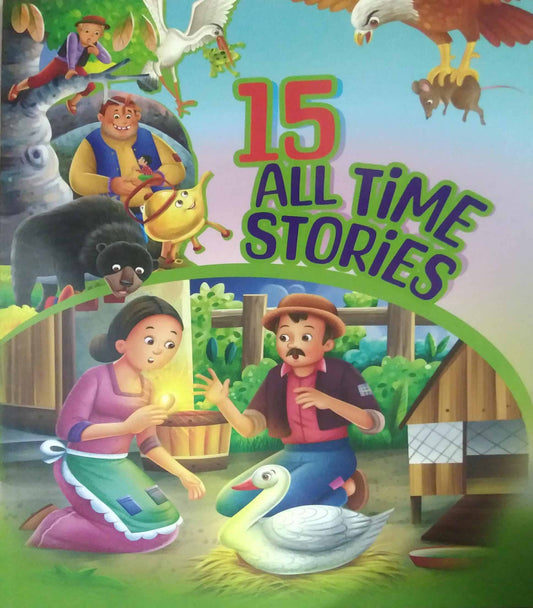 15 All Time Stories by N/A