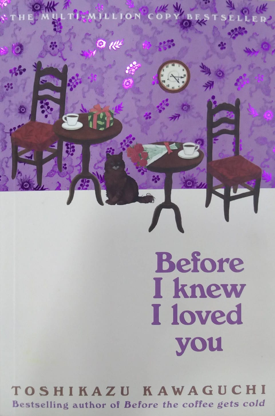 Before I Knew I Loved You by Toshikazu Kawaguchi