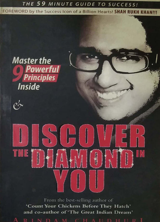 DISCOVER THE DIAMOND IN YOU  by CHAUDHURI ARINDAM