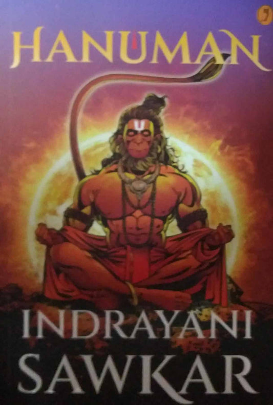 Hanuman by SAVAKAR INDRAYANI