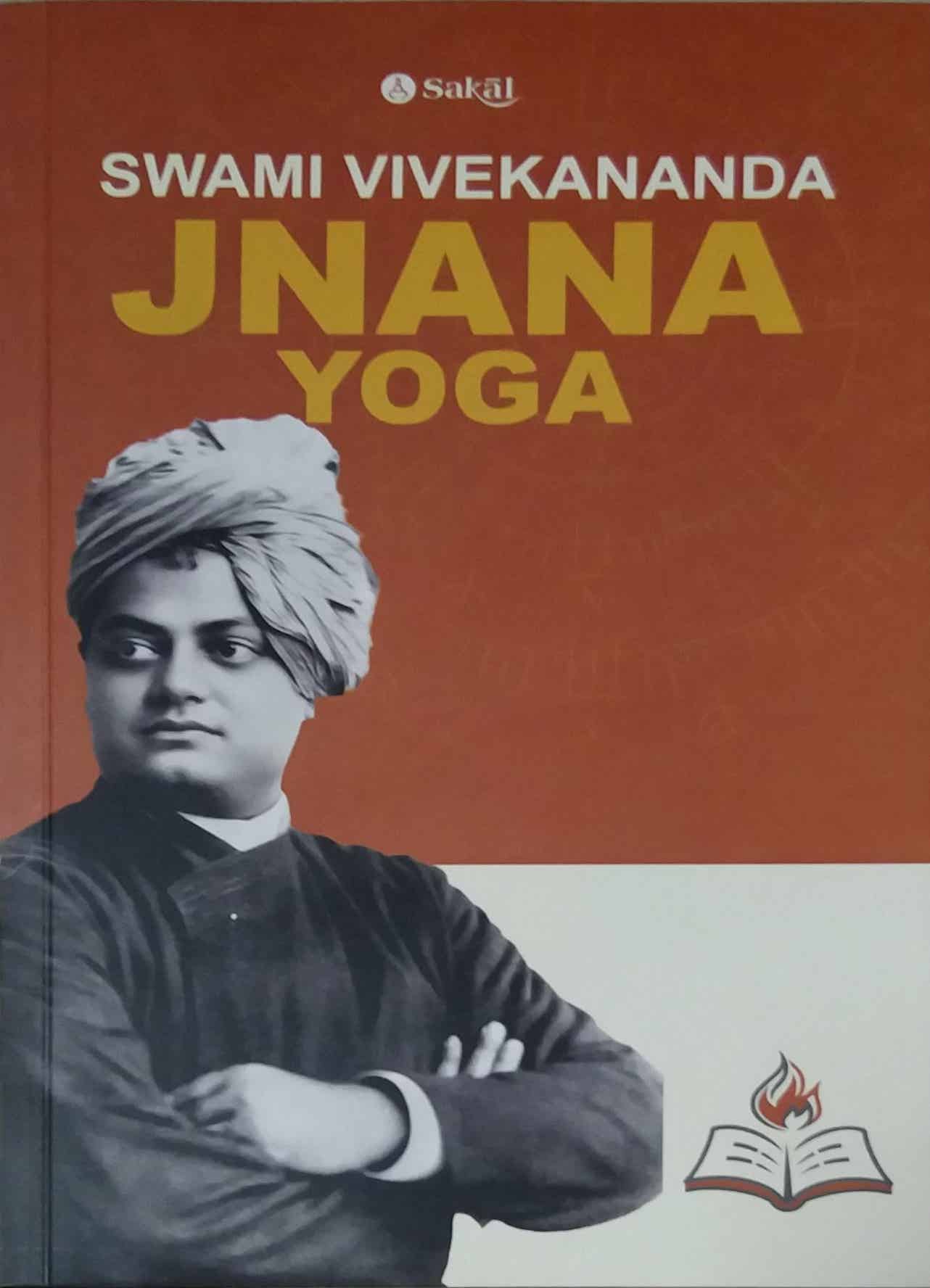 Jnana Yoga by SWAMI VIVEKANAND