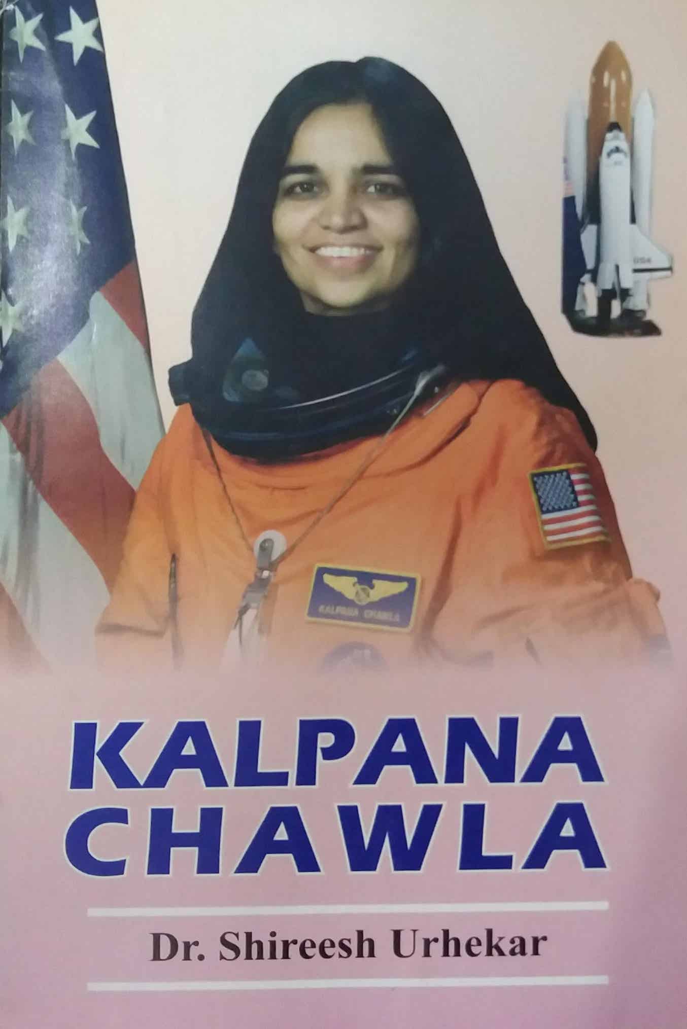 KALPANA CHAWALA  by URHEKAR SHIREESH