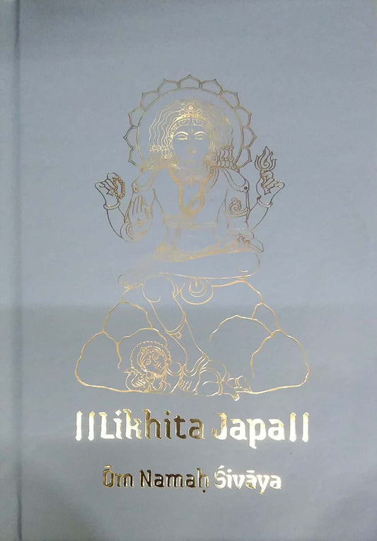 Likhita Japa Om Namah Sivaya by N/A