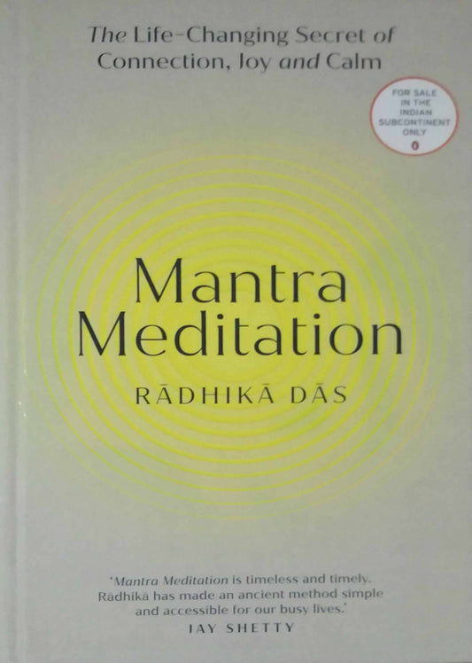 Mantra Meditation by Das, Radhika
