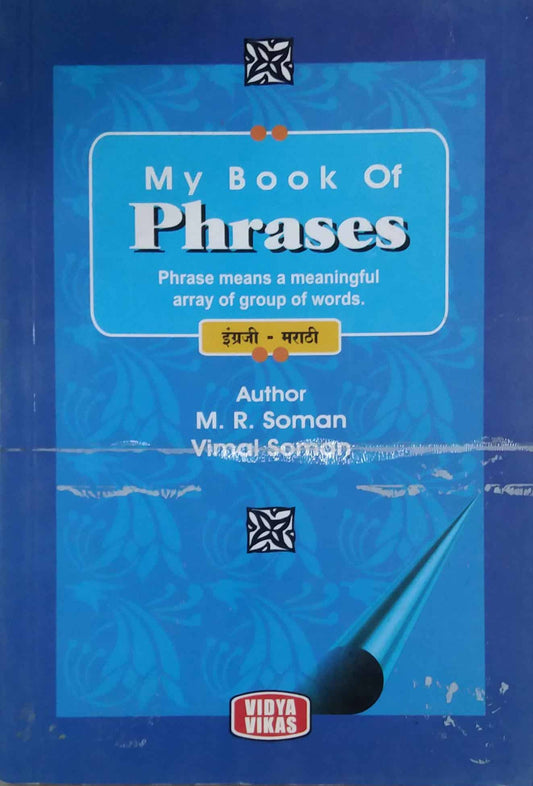 MY BOOK OF PHRASES  by SOMAN VIMAL