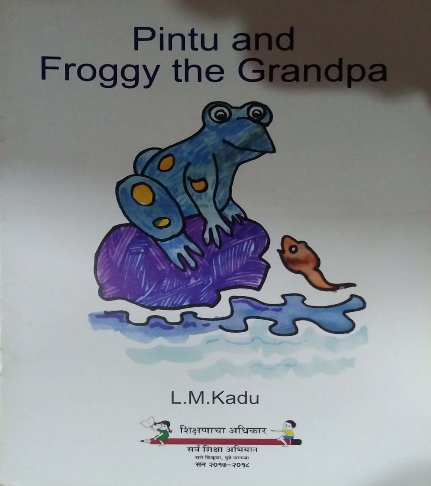 Pintu And Froggy The Grandpa by KADU L. M