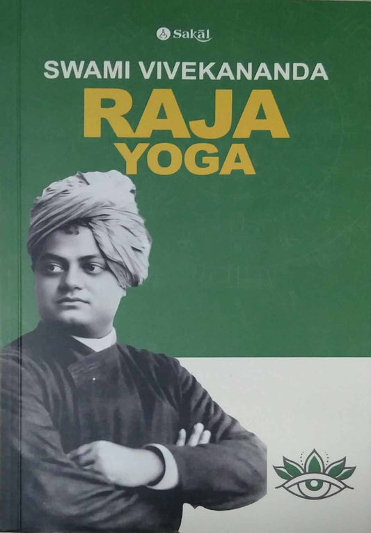Raja Yoga by SWAMI VIVEKANAND