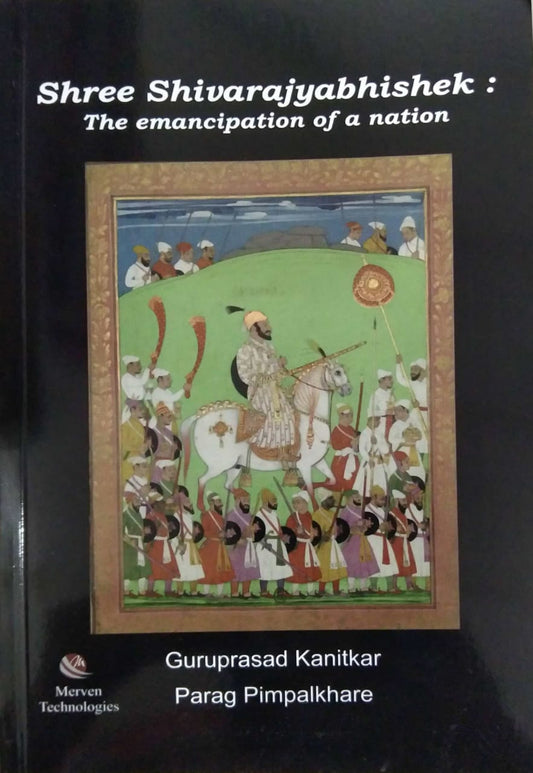 Shree Shivarajyabhishek  by Pimpalkhare Parag,KANITAKAR GURUPRASAD