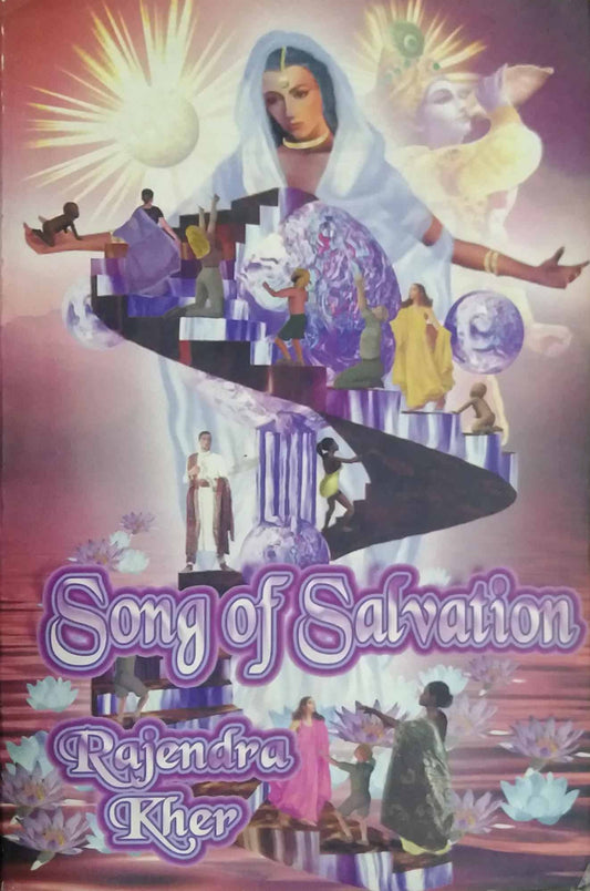Song Of Salvation by KHER RAJENDRA