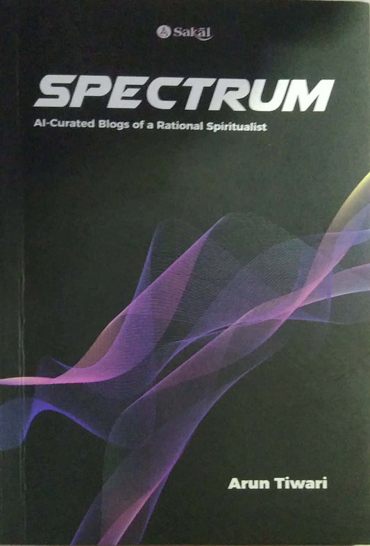 SPECTRUM by TIWARI ARUN