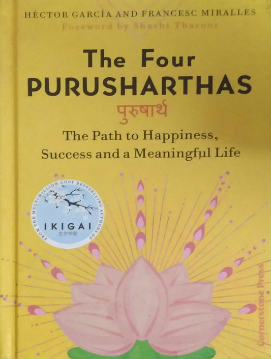 THE FOUR PURUSHARTHAS by HECTOR GARGIA