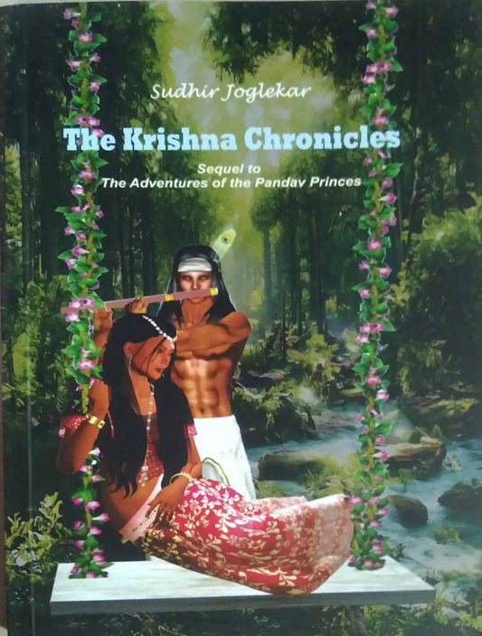 the krishna chronicles by JOGALEKAR SUDHIR