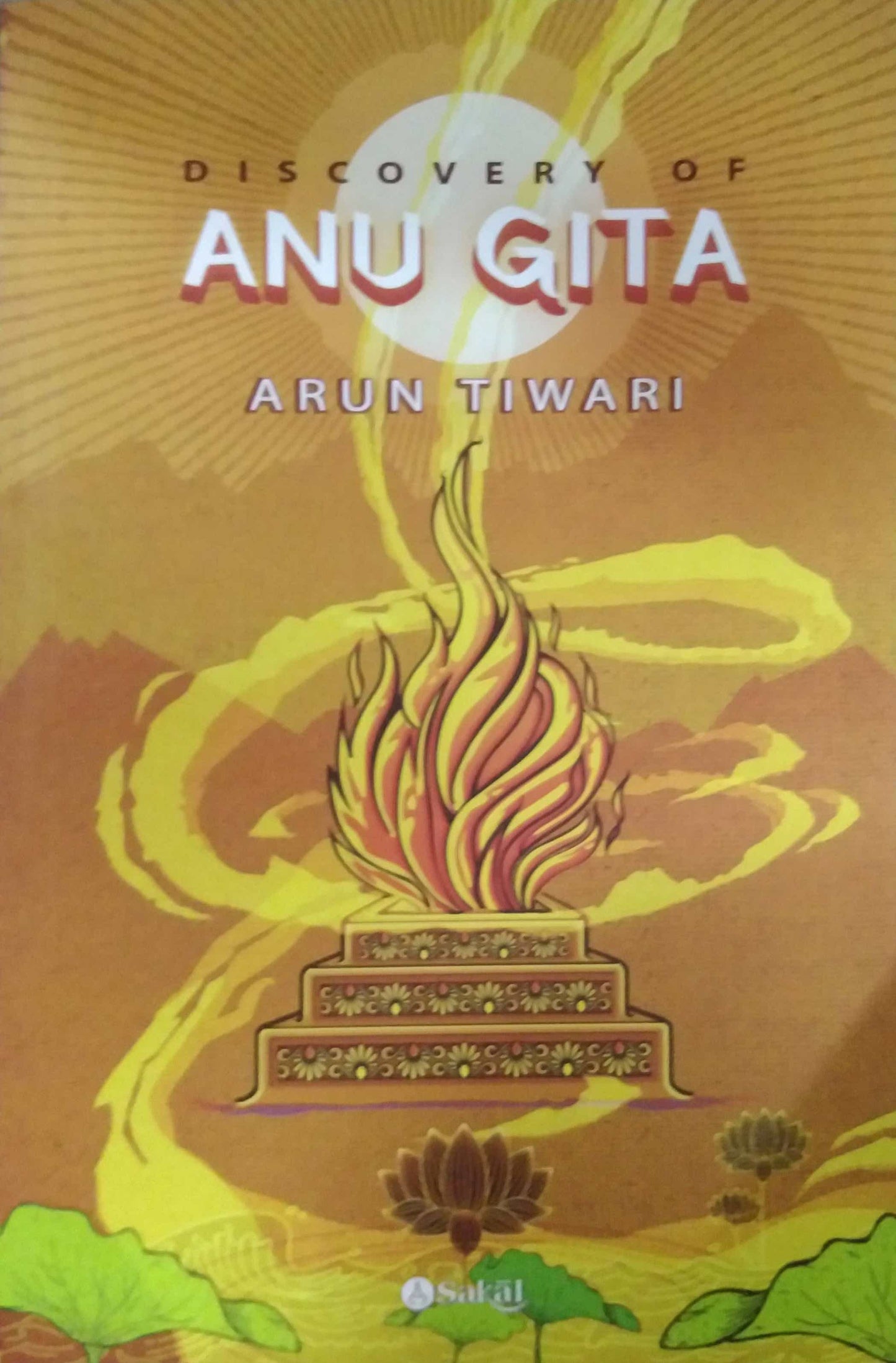 Anu Gita by TIVARI ARUN