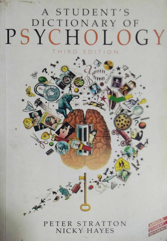 A STUDENTS DICTIONARY OF PSYCHOLOGY  by SAMPADIT