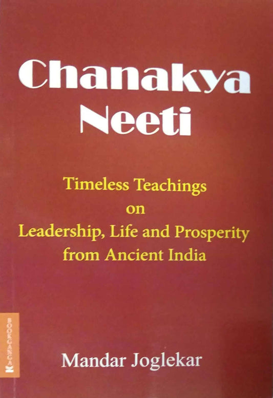 chanakya neeti by joglekar mandar