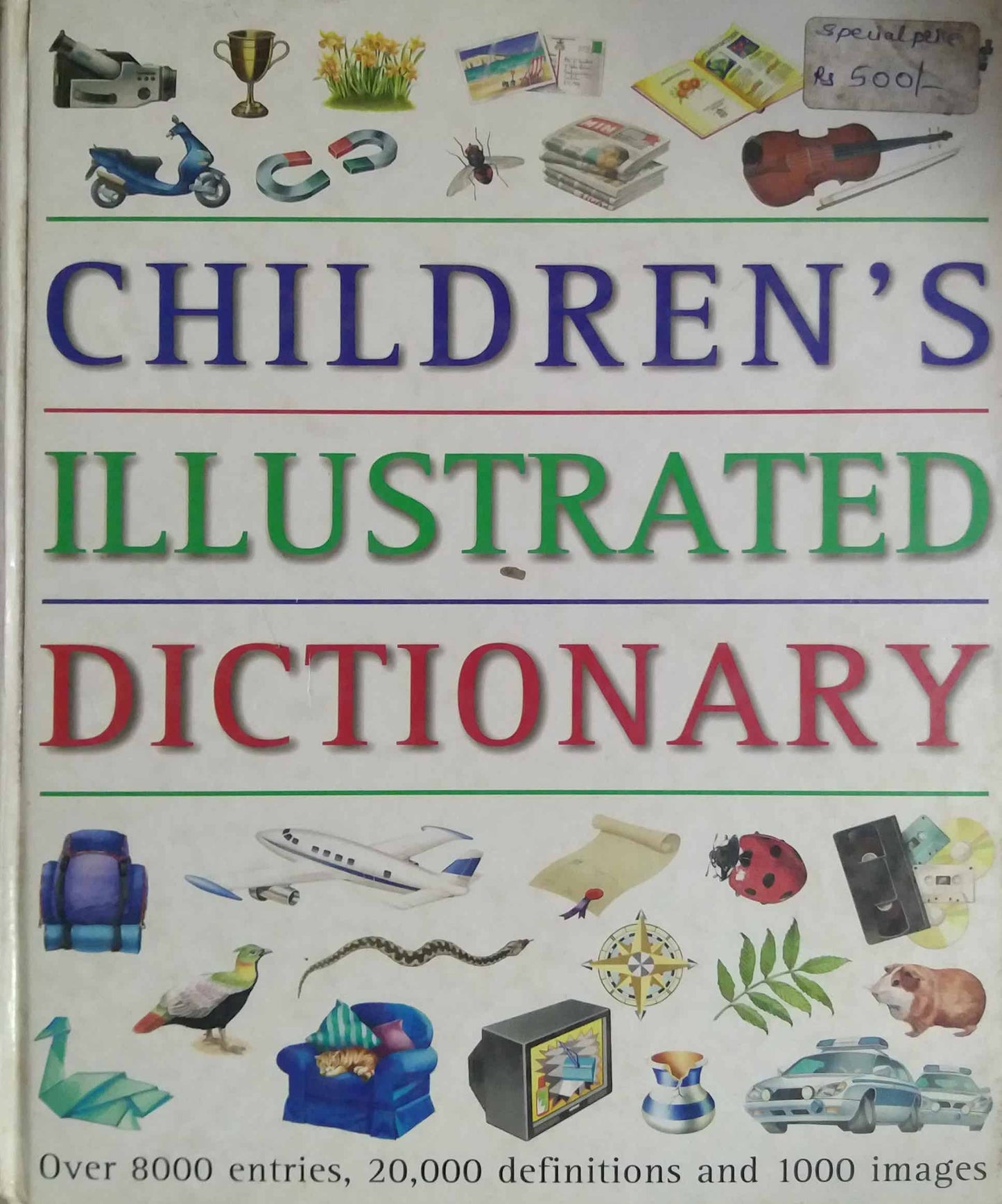 CHILDRENS ILLUSTRATED DICTIOARY  by SAMPADIT