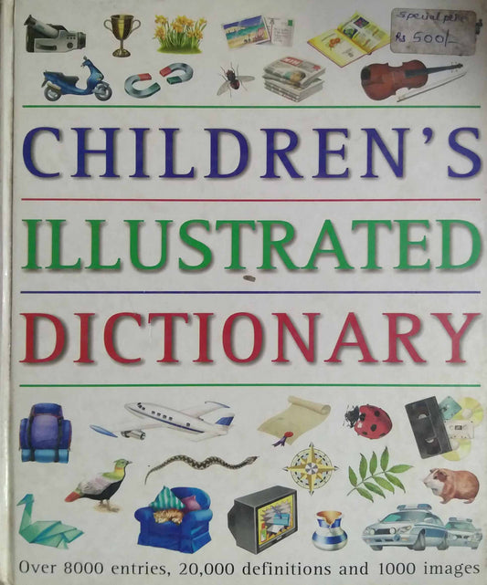 CHILDRENS ILLUSTRATED DICTIOARY  by SAMPADIT