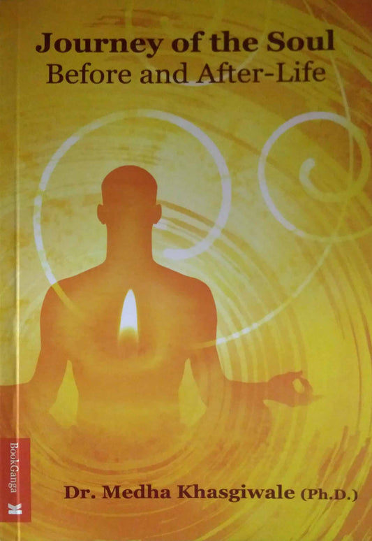 Journey of the soul by KHASGIWALE MEDHA