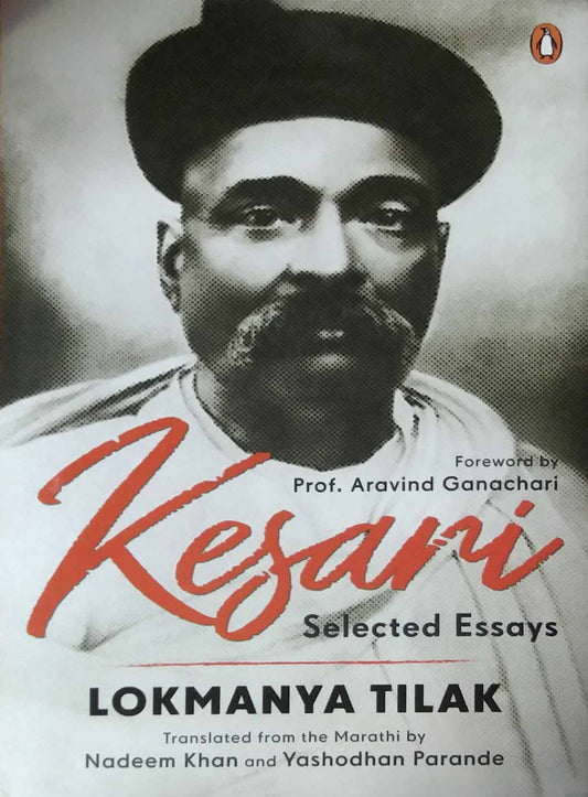 Kesari selected Essays by Khan Nadeem