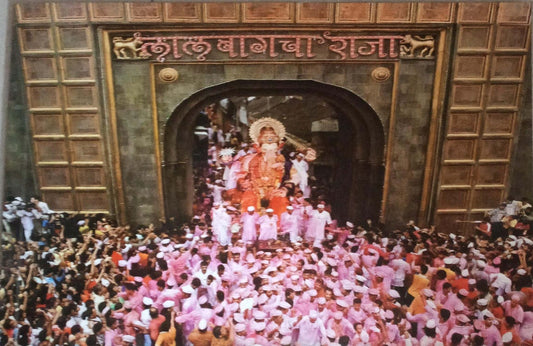 LALABAGACHA RAJA  by BRAMHE SUDHIR