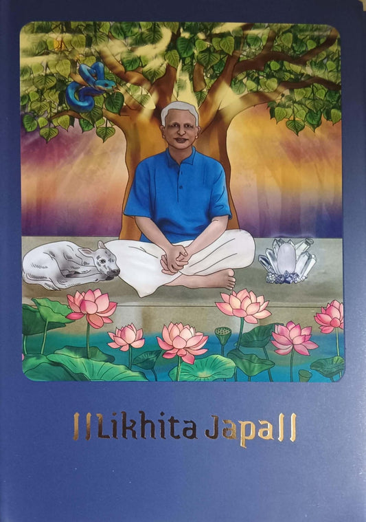 Likhita Japa by N/A