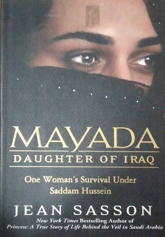 MAYADA DAUGHTER OF IRAQ  by N/A