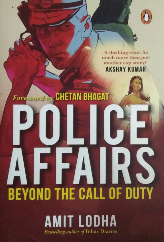 Police Affairs by Lodha Amit