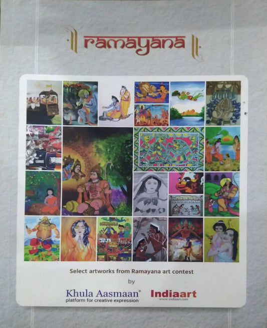 Ramayana by N/A